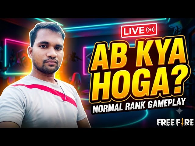 🌿FREE FIRE LIVE🌿PLAYING BR-RANKED😎 2X AWM SPEED GAME PLAY 🎮🎯 ON LIVE - GARENA FREE FIRE