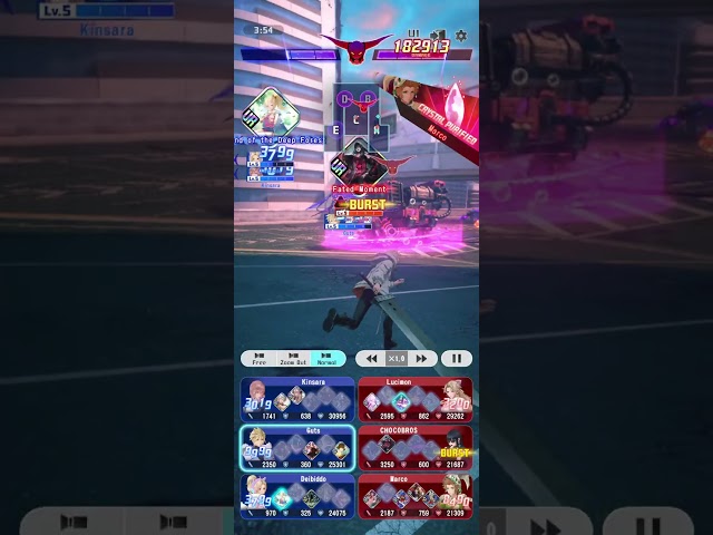 DDFF Dissidia Duellum Final Fantasy Cloud Grinding to Omega 
