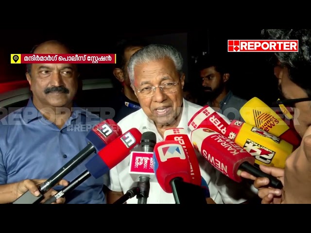 'ചോദ്യങ്ങളിൽ നിന്ന് BJPക്ക് ഒളിച്ചോടാനാകില്ല, അടിച്ചമർത്തി നിശ്ശബ്ദരാക്കാനാകില്ല'| Pinarayi Vijayan