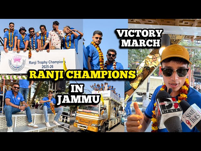 Ranji Trophy Champions in Jammu 2026 | JKCA Victory March Route | Jammu Goes Crazy