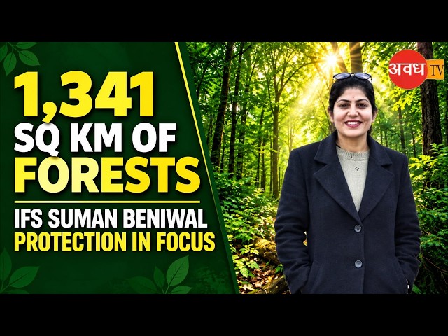 IFS Officer Suman Beniwal Leading Forest Conservation in Arunachal Pradesh |UPSC Results |Education 