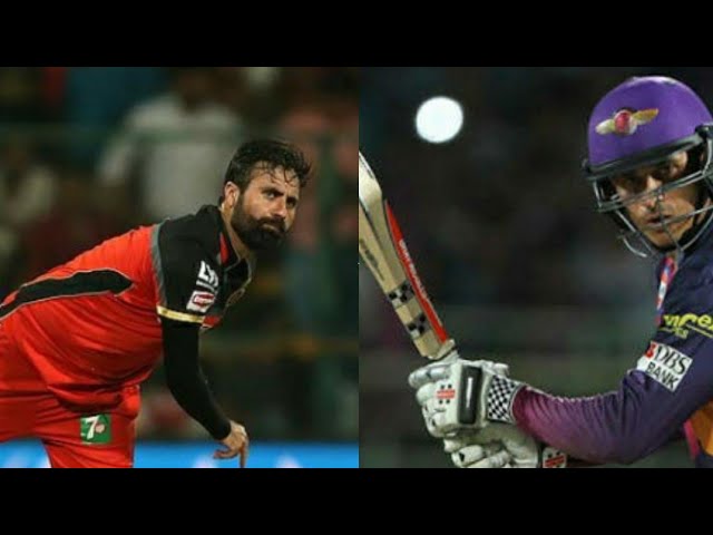 Khawaja hammers parvez rasool kashmiri player