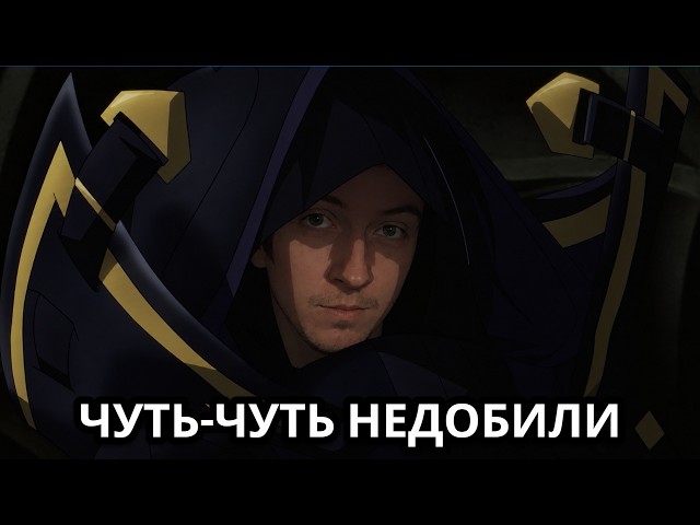 @faryma.composer разносит первый опенинг из аниме Восхождение в тени | OxT - HIGHEST