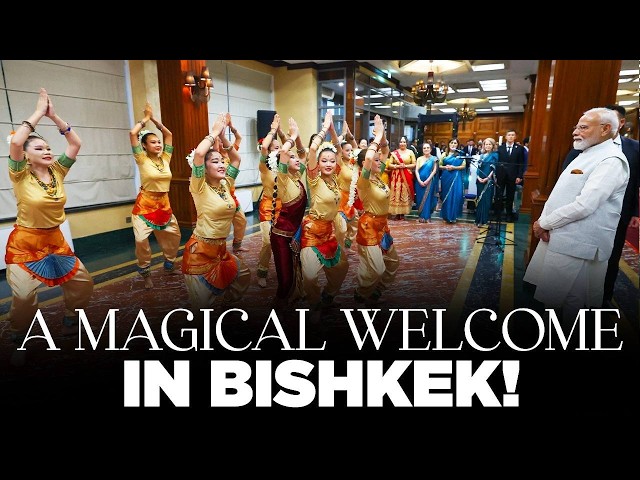 Must Watch! Bishkek’s special cultural welcome for PM Modi