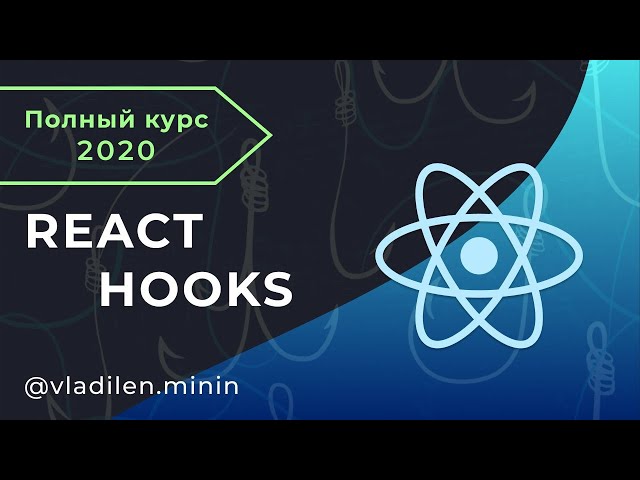 React Hooks - Complete Course (All Hooks in 1 Video!)