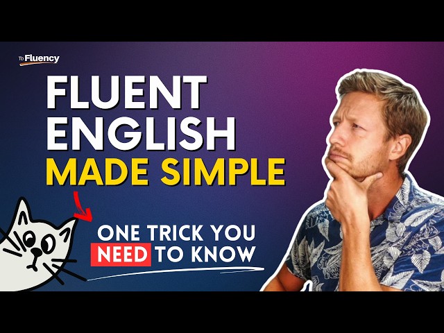 One Simple Trick to Speak English with CONFIDENCE