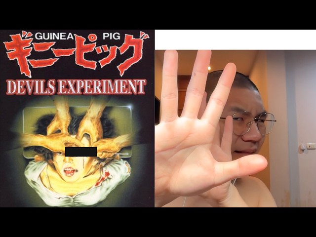 When I tried watching the brutal Japanese movie Guinea Pig: Devil’s Experiment (1985) - Review