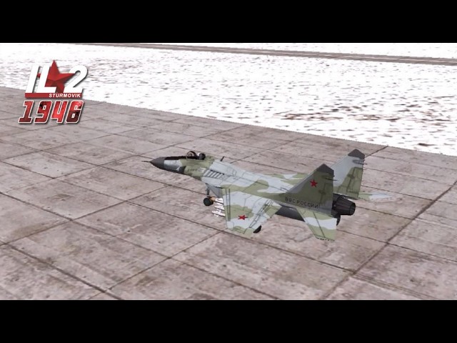 IL21946  Налет на авиа-патруль НАТО, эпизоды.