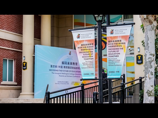 Highlights from Our Parents-As-Partners Conference