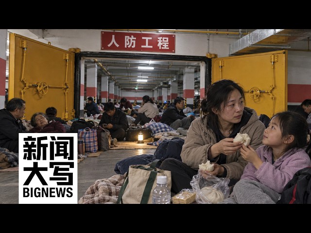 Is National Defense Mobilization Actually Happening? What Would Your Life Look Like if China Went...