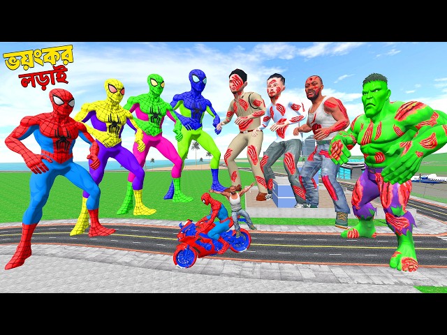 ভয়ানক মনস্টার 😱 | Colourful Spider-Man vs Zombie NPC & Hulk Fight in Indian Bike Driving 3D