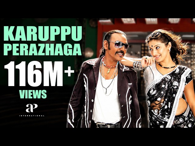 Karuppu Perazhaga Video Song | Kanchana Tamil Movie Songs | Raghava Lawrence | Lakshmi Rai | Thaman