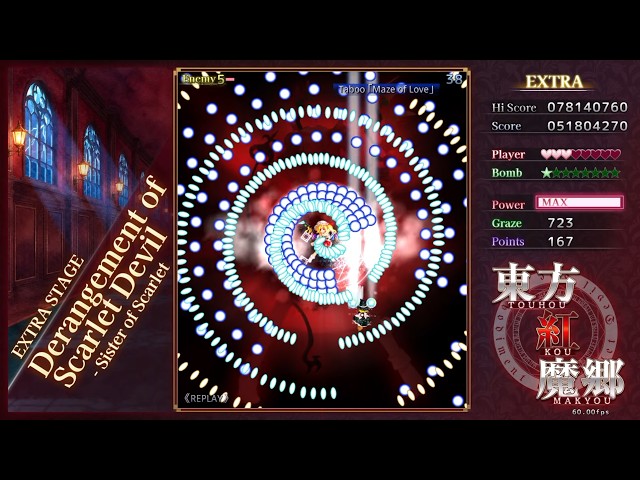 Touhou 6: The Embodiment of Scarlet Devil: New Classic - Extra Stage (MarisaB)