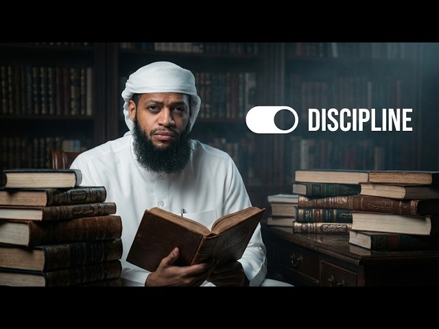How To Build Discipline (According To Quran)