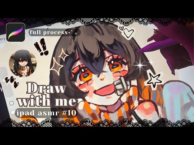 draw with me ⋆˚꩜｡ amo 🥾ipad asmr ✧ full art process ┊ procreate