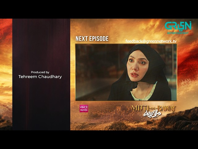 Mitti De Baway Ep 03 (Teaser) 25 Sep 26 | Associated by Vince | Wahaj Ali - Mahira Khan | Green TV