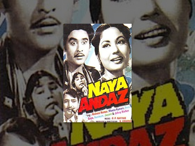 Naya Andaz