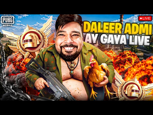ULTIMATE ROYAL - FM Radio Gaming LIVE