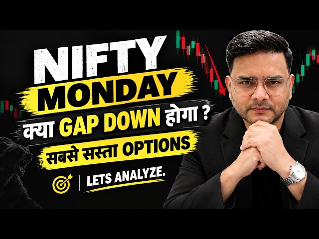 Nifty Prediction & Sensex Analysis for Monday & market news | 28th September 2026 | 📈🚀