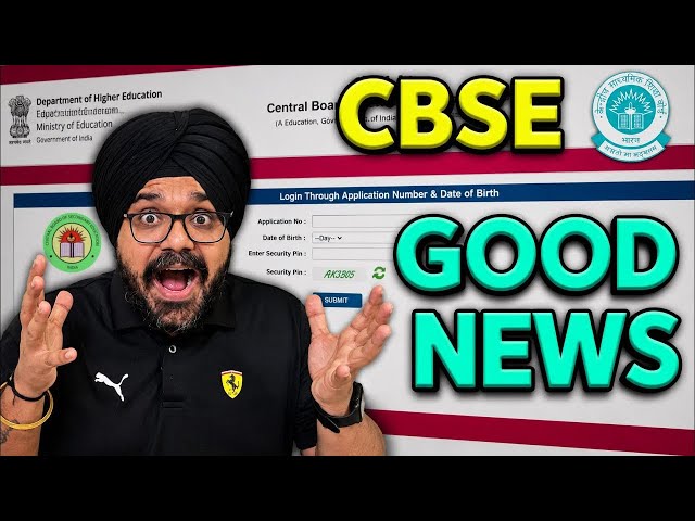 CBSE GOOD NEWS 😍 for CLASS 10th & 12th 2027 BOARD EXAMS 😱| CBSE BIG UPDATE 2026 #class12 #class10