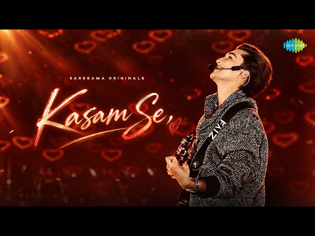 Kasam Se | Mohammad Faiz | Armaan Lahoria | Jeevana | Official Lyrical Video