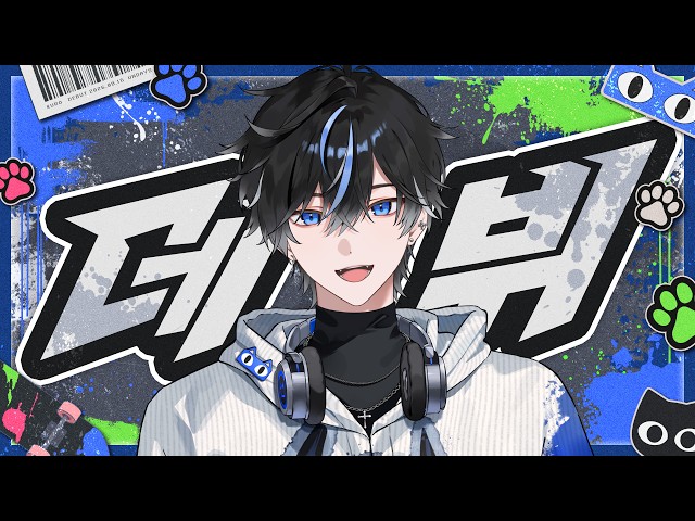 화제의 그 버튜버! 쿠로 데뷔!【UNDAYS KURO】
