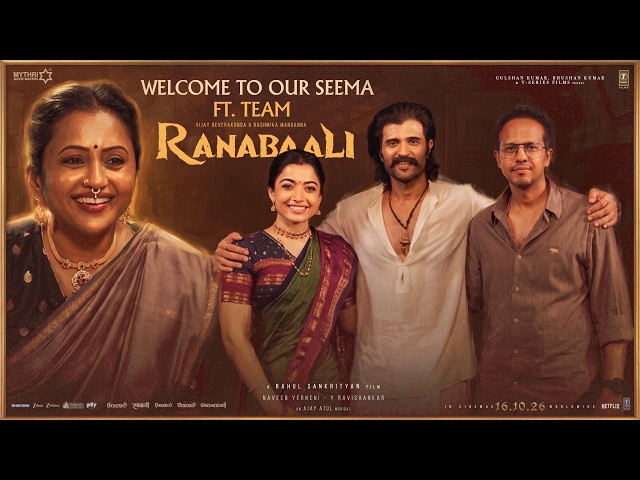 Welcome To Our Seema | Ranabaali | Vijay Deverakonda | Rashmika M | Rahul Sankrityan | Suma Kanakala