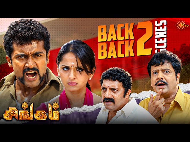Singam Movie Back to Back Scenes part 2 😎🔥| Suriya | Anushka Shetty | Vivek | Prakash Raj | KTV