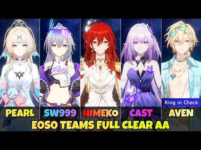 Pearl E0S0 Teams Full Clear Anomaly Arbitration: Knights & King in Check | HSR 4.6