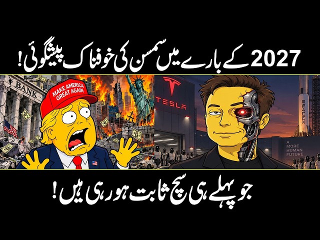 10 Scary Simpsons Predictions for 2027 | That are Already Happening!