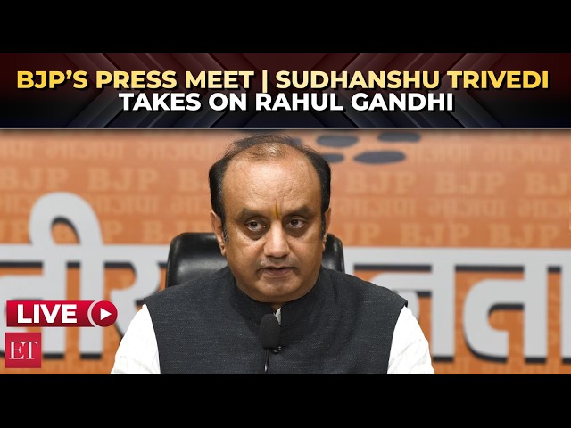 BJP'S Sudhanshu Trivedi holds press conference I BJP I Rahul Gandhi | PM Modi