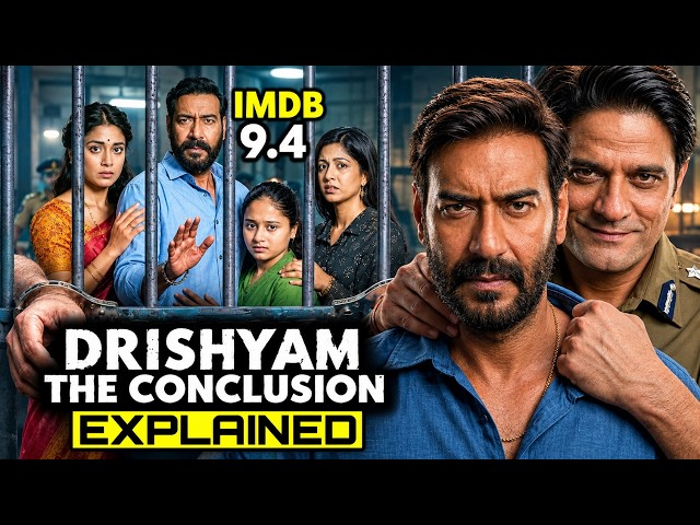 Drishyam 3 The Conclusion Movie (2026) Explained || Movie Explained in Hindi💥⚠️🤯😱​| Drishyam 3 Story