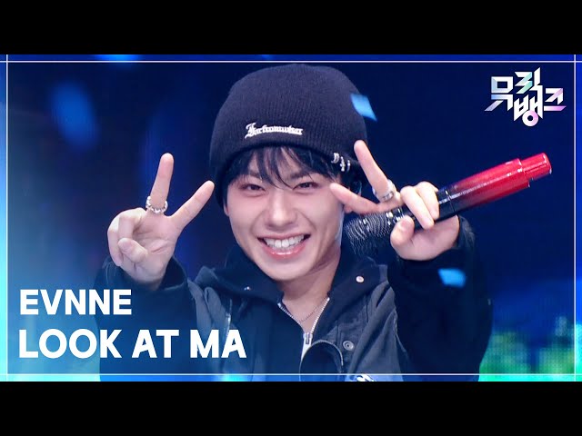 LOOK AT MA - EVNNE (이븐) [뮤직뱅크/Music Bank] | KBS 261023 방송
