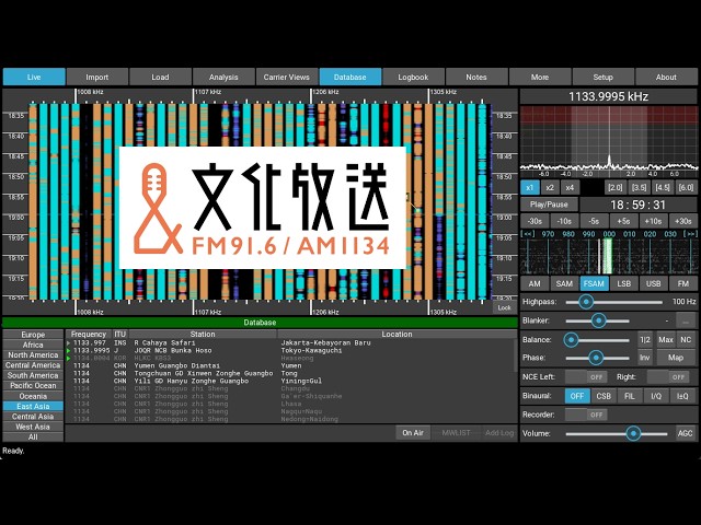 1134AM JOQR NCB Bunka Housou - Tokyo, Japan - 2026-09-29