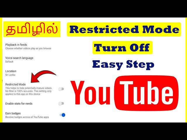 How to Turn Off Restricted Mode in YouTube Tamil | VividTech 