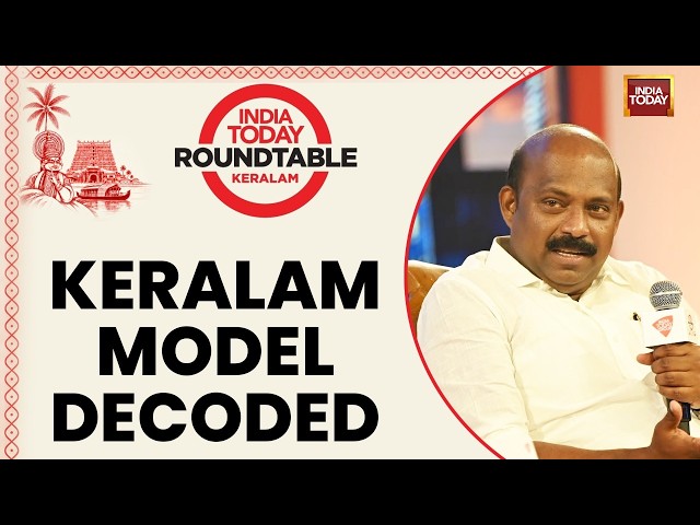 Keralam Model Decoded: State Minister M Liju Explains Kerala’s Cooperative Model | Keralam Rountable