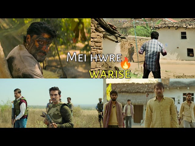 "Maharaj" || crime || action || thriller || story explained in Manipuri 