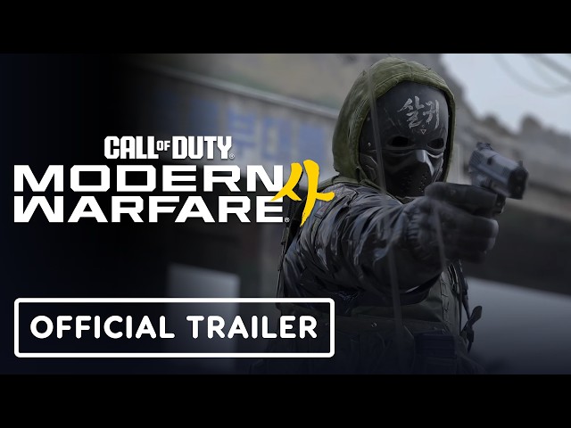 Call of Duty: Modern Warfare 4 - Official PC Trailer