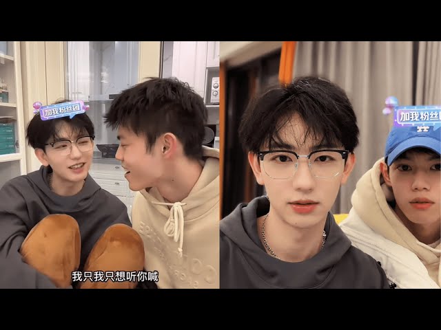 [Engsub/BL] Can others call me "My wife"? | Chen Lv & Liu Cong