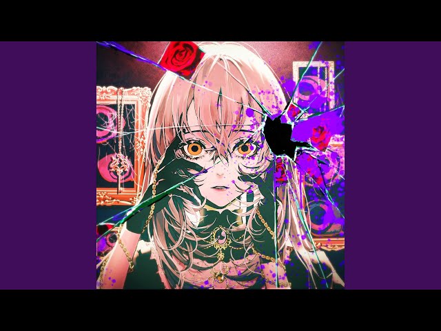 D/N/A (VOCALOID Version)