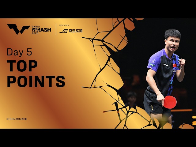 Top Points of Day 5 | #ChinaSmash