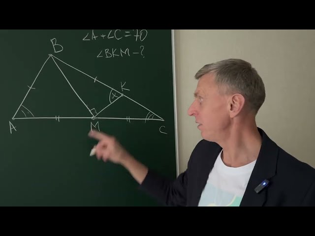 Median Doubling Method vs. Law of Cosines