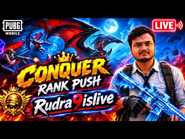 🔴LIVE-v CONQUEROR RANK PUSH UPDATE 4.6 | PUBG MOBILE CONQUEROR RANK PUSH #pubgmobile #bgmi #rankpush