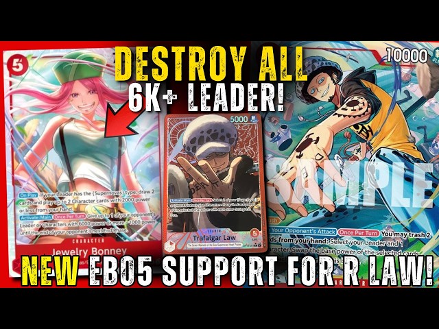 Red law recieves HUGE BUFFS in EB05!