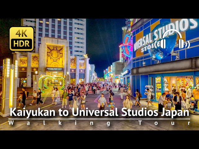 Osaka - Kaiyukan to Universal Studios Japan Walking Tour [4K/HDR/Binaural]