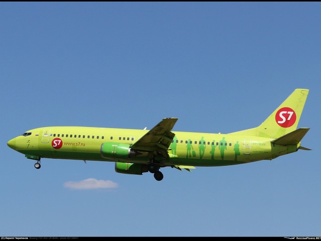CSS B737-400, MSFS 2024, Vatsim, SBI005, GSX, Челябинск(USCC) - Омск(UNOO)
