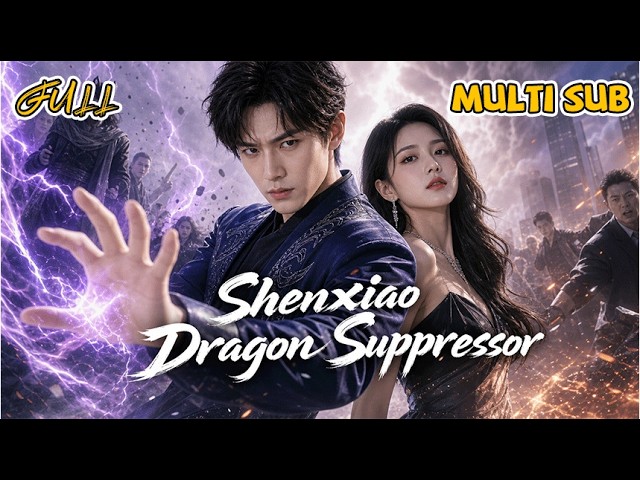 【Multi sub】From rejected fiancé to city legend: he won the girl and destroyed the conspiracy.