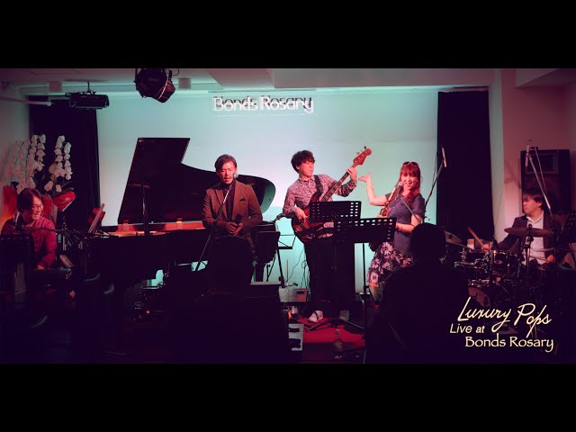 Spooky / Luxury Pops Mariko Endo Project Live at Bonds Rosary