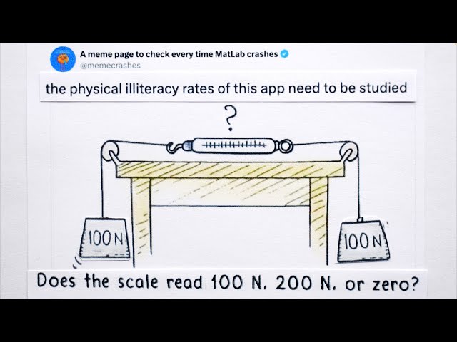 "the physics illiteracy rates need to be studied"
