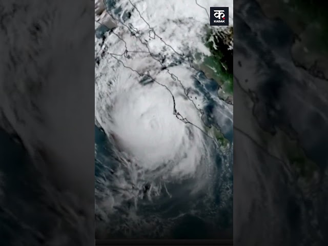 Hurricane Polo Nears Mexico, Satellite Images Show Powerful Storm | World | Update